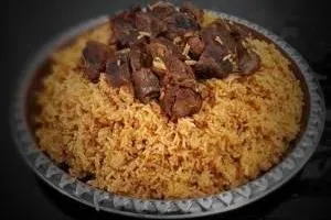 چکدرمه