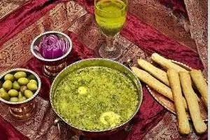 اشکنه