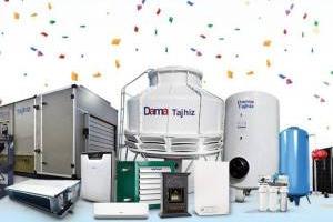 تجهیزات گرمایشی