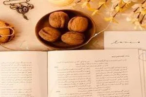 دلنوشته