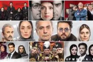 فیلم و سریال