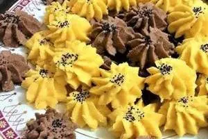 شیرینی بهشتی