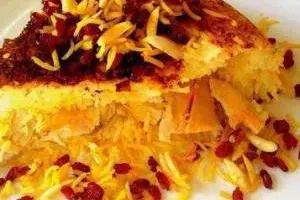 وا رفتن ته چین