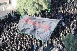 عزاداری در محرم