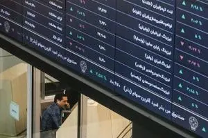 سودآوری در بورس  با آموزش ره آورد365