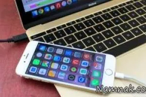 آپدیت آیفون