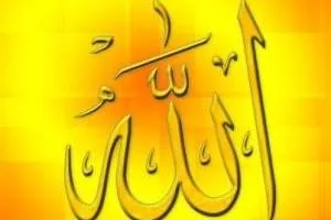 رضایت خداوند