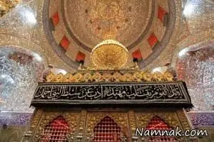 قبر حضرت ابوالفضل