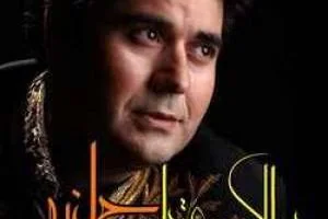 سریال حانیه