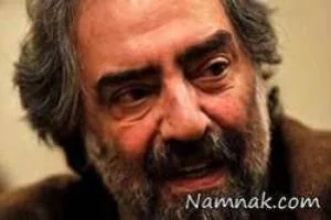 پولاد کیمیایی