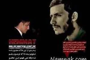 پویا بیاتی