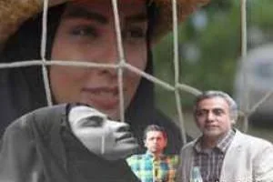سریال جاده چالوس