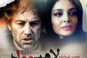 لامپ 100 