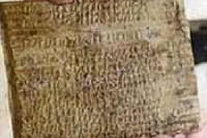 کارت اعتباری دوره ﻫﺨﺎﻣﻨﺸیان