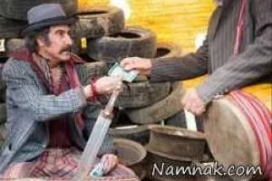 سریال دندون طلا 