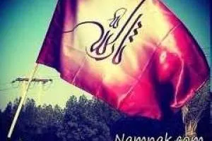 فیلم ثارالله