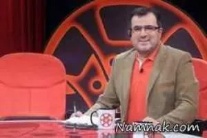 برنامه هفت