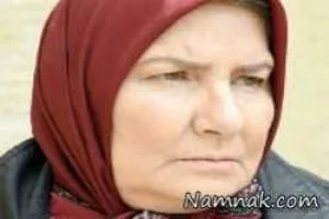 فریده سپاه منصور 