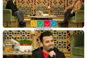 مهمان دورهمی