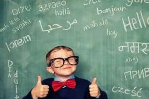در این سن باهوش تریم