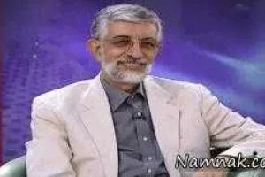 حداد عادل