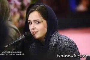 سریال شهرزاد
