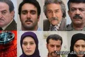 گریمور سریال کیمیا
