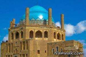 گنبد سلطانیه