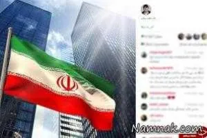 لغو تحریم ها