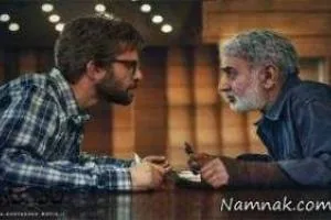 بادیگارد