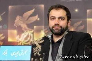 سرزمین کهن