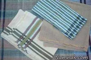 هنر حوله بافی