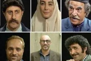 سریال علی البدل