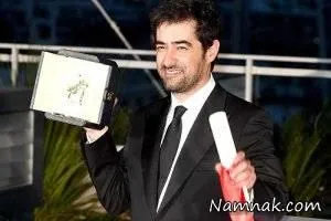 بازیگران ایرانی