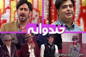 بدل های مرتضی پاشایی