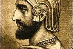 هخامنشی