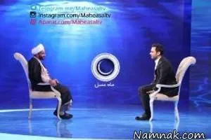 ماه عسل 95