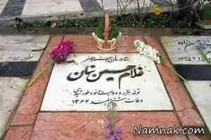 خواننده های ایرانی