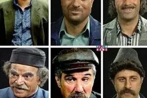 سریال علی البدل