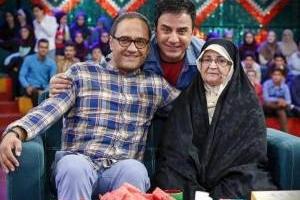 عمو پورنگ و مادرش