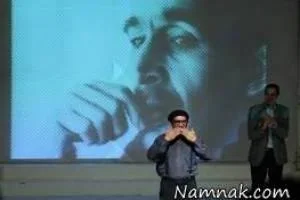رضا ژیان
