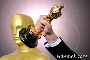 اسکار 2017