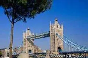 پل شیشه ای
