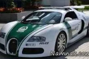 ماشین پلیس