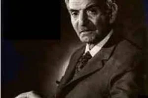 مجسمه استاد شهریار