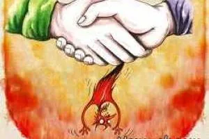 دست دادن از نوع ابولا