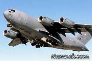 هواپیمای سنگین C 17