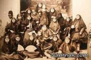 حرمسرای ناصرالدین شاه