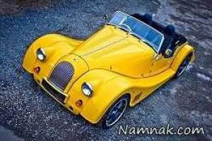 ماشین مورگان