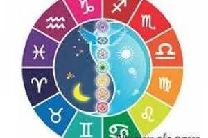 طالع بینی مهر